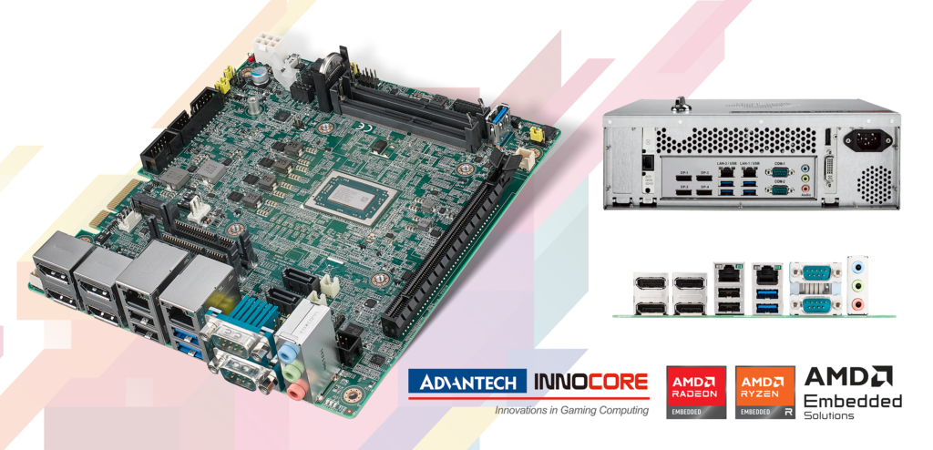 Az Advantech Innocore boviti az M sorozat kinalatat