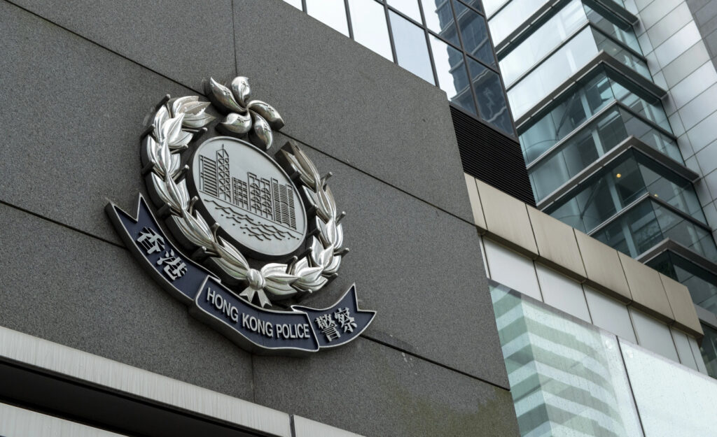 Hongkong folytatja az illegalis szerencsejatek es a penzmosas elleni fellepest